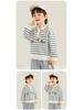Kaka Panda Kids' Polo Neck Sweatshirt - Boys' and Girls' Spring & Autumn Top