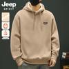 JEEP SPIRIT Men's Winter Sherpa Fleece Lined Hoodie