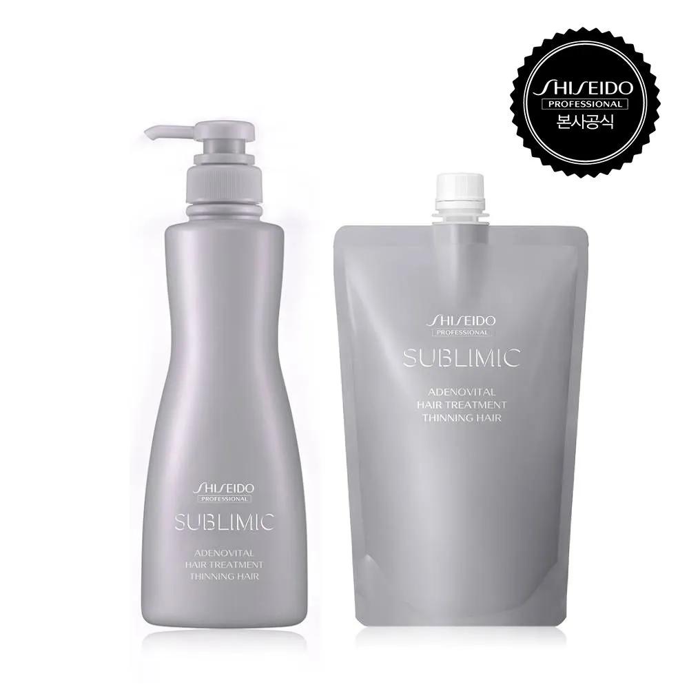Sublimic Adenovital Hair Treatment 500ml + Treatment 450ml (Refill)
