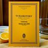 Światowe Akademie Muzyczne: Seria materiałów dydaktycznych do 'Uwertury fantazji Romeo i Julia' Czajkowskiego Bibliografia