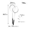 Badminton Set, 2 Rackets, 2 Shuttles, Storage Case, Lightweight, For Beginners, Practice Case Included, Black White