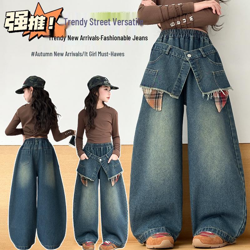 Girls' Wide-Leg Autumn Jeans - Trendy Floor-Length Trousers for Middle Schoolers