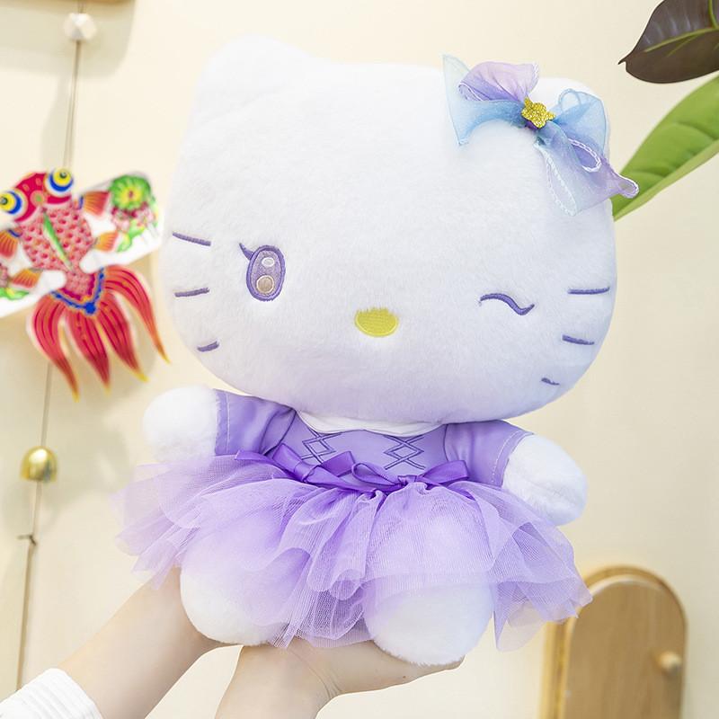 

Плюшевое фиолетовое платье игрушка мультяшная мягкая кукла животное подарок украшение 35cm