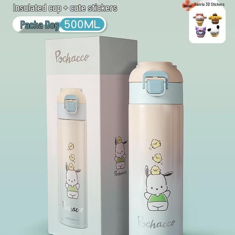 Shangqi Pochacco Kids 316 Stainless Steel Insulated Bottle
