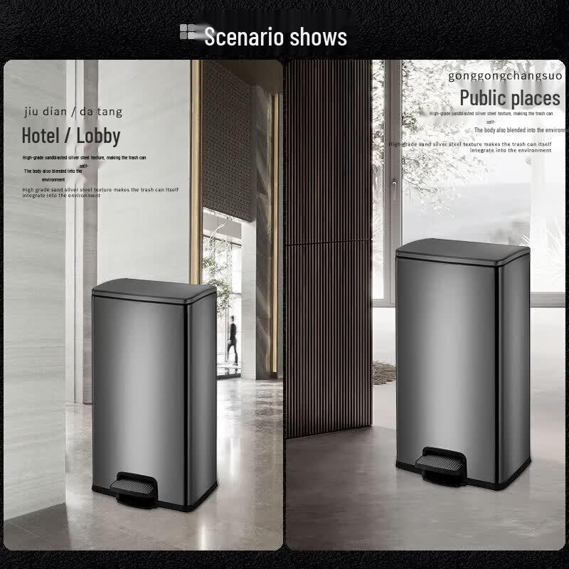 Shiyi 40L Stainless Steel Foot Pedal Trash Can