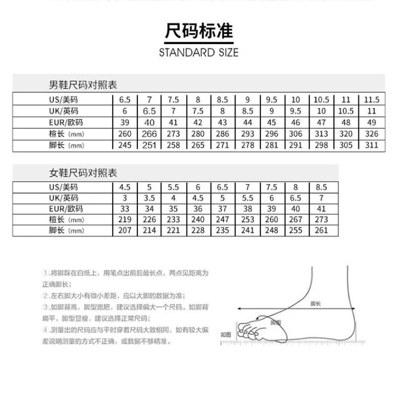 Little White Shoes Male And Female Students Commuting For Office Workers Easy Matching Casual And Trendy Sports Shoes Xmas Gifts