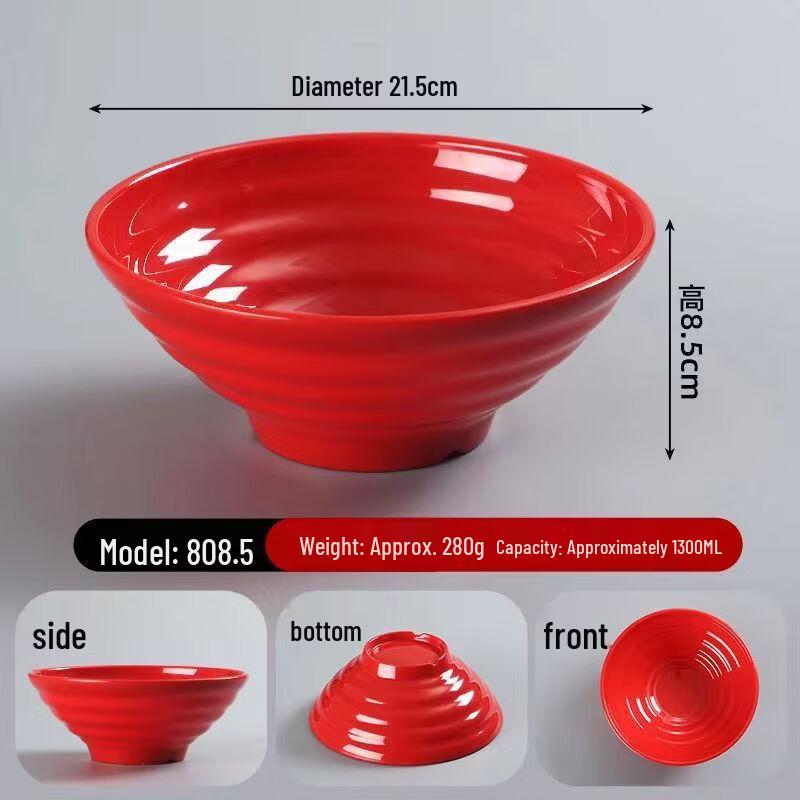 BoZhen Craftsman Chef 8.5-inch Red Melamine Threaded Noodle & Soup Bowl