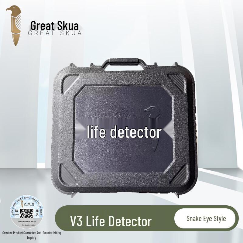 Big Seagull Life Detector & Rescue Instrument Standard