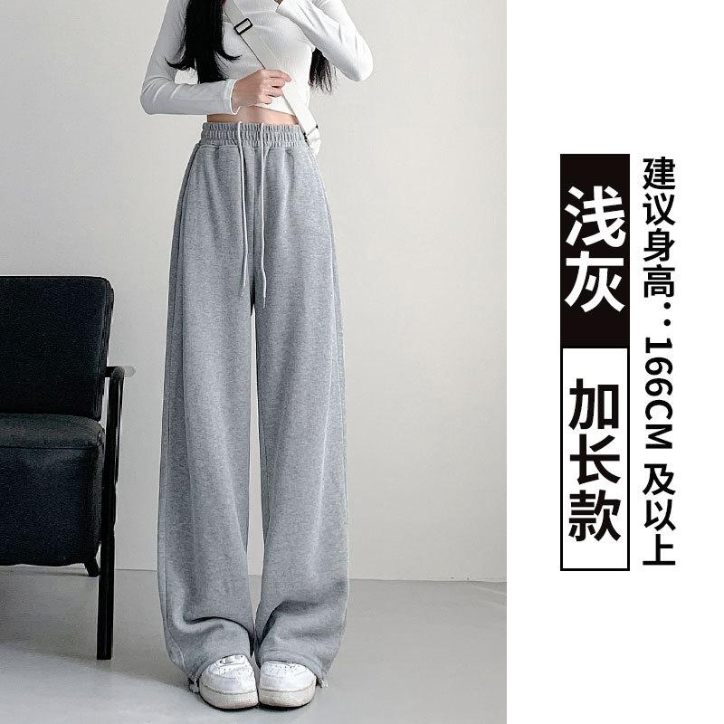 Gray American sweatpants children's autumn new high street loose wide-leg pants casual footwear women's