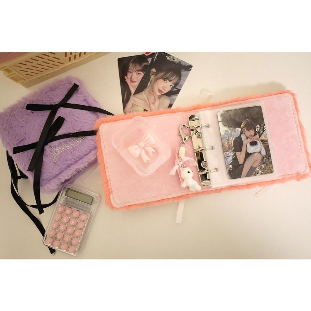Bom Bom Fur 3-Round Poka Binder Mini Photocard Album
