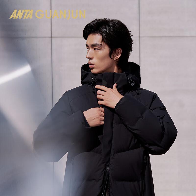 ANTA Champion Men's All-Weather Long Down Jacket