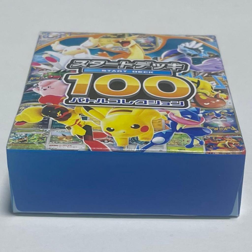 Used [New and unopened] Pokemon Card Game Mega Start Deck 100 Battle Collection
