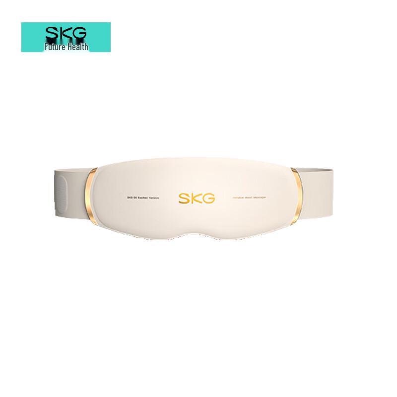 SKG G5 Smart Electric Waist Massager with Heat & Pulse Therapy CN plug (adapter included)