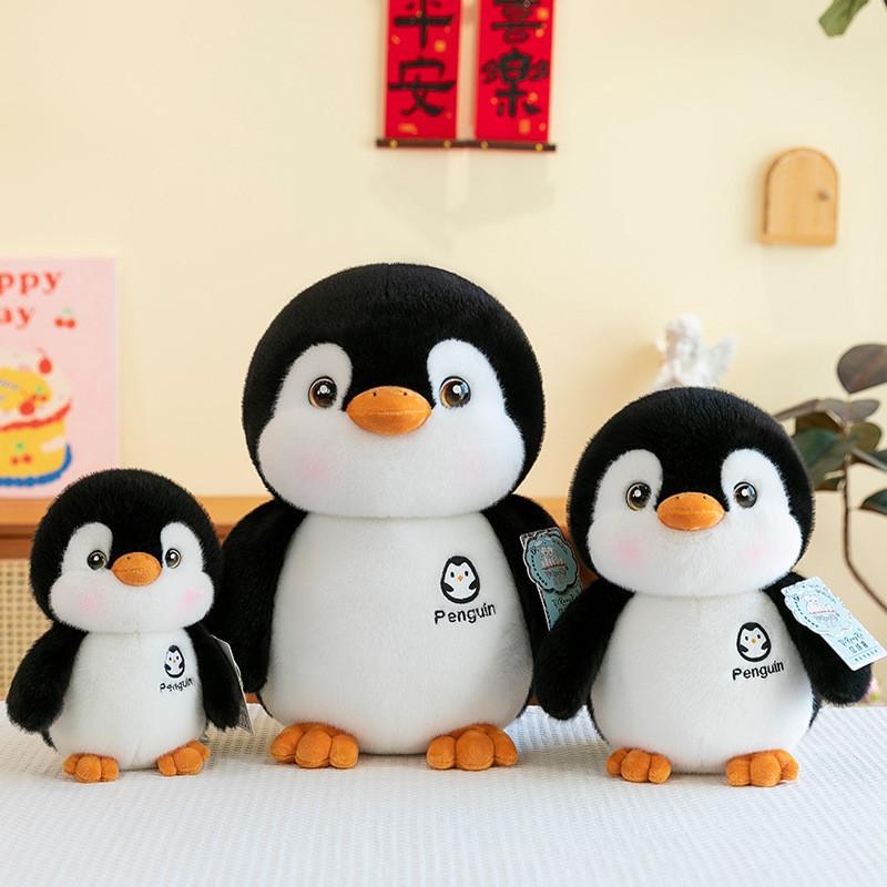 Penguin Animal Plush Toy Cartoon Stuffed Doll Bedroom Decoration Gift Kids