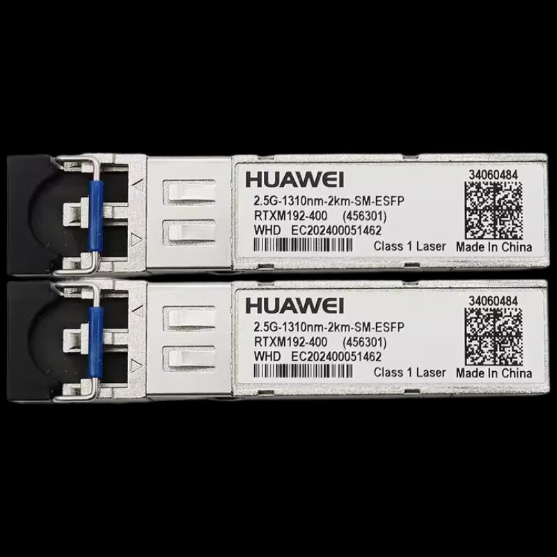 Huawei 2.5G SFP Optical Transceiver Module