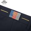 Men's Ice Silk Stretch Business Casual Straight Pants