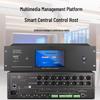HuiDu Professional Smart Central Control System Host (CN version)