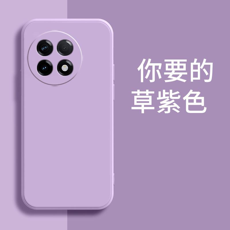 Applicable To OnePlus ACE1 Mobile Phone Case PHK111 Matte Anti-drop Retro Trendy Brand Fashion Tpu Luxury Liquid Silicone