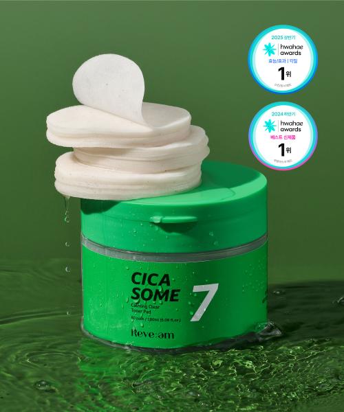 Revem Cicasome Calming Clear Pad 80 Sheets NONE