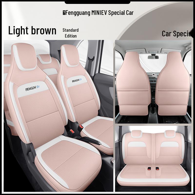 DJGY Seat Cushion & Cover: All-Season Sports Design for Dongfeng Fengguang MINIEV