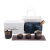 Nanshan Series Japanese Portable Dry Landscape Travel Tea Set