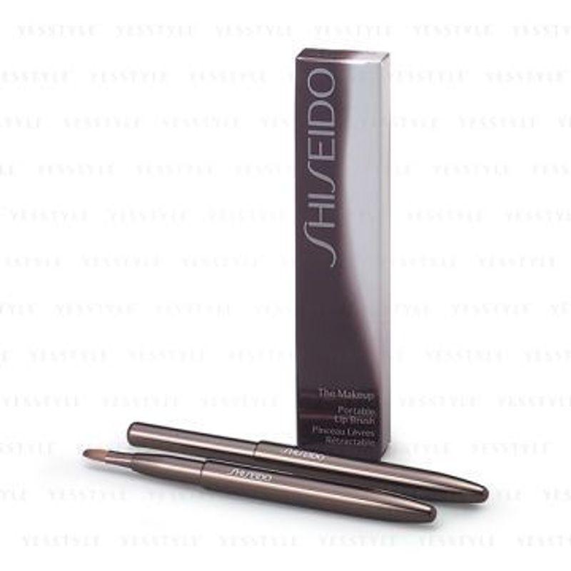 Shiseido - Portable Lip Brush