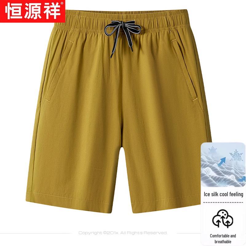 Hengyuanxiang Men's Solid Ice Silk Drawstring Casual Shorts