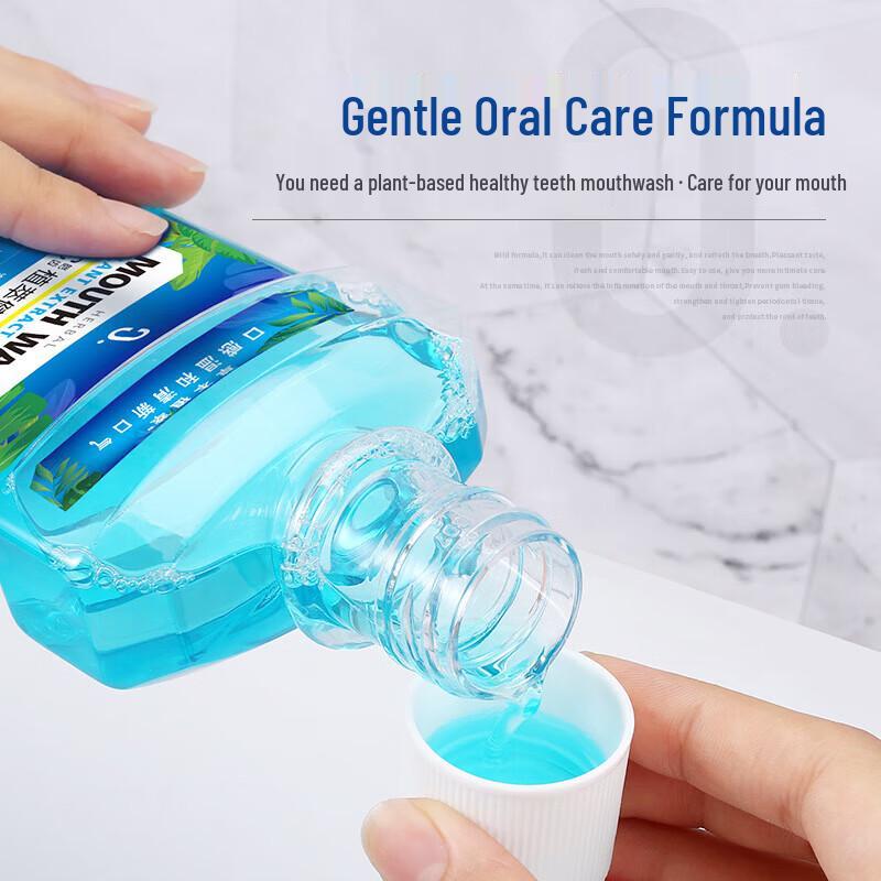 Jingshen Antibacterial Mouthwash