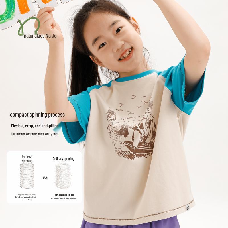 Naju Kids' Summer Pure Cotton Vintage Color-Block Print Half-Sleeve Raglan Tee