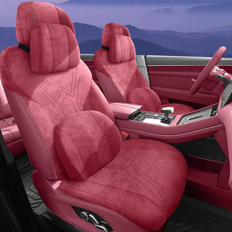 Wenjie M9 Wildleder Sitzkissen: Ganzjahres-, Atmungsaktive, Perforierte Abdeckungen