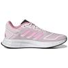 Adidas Wmns Duramo Sl 2.0 'Bliss Pink' Women's GW4116