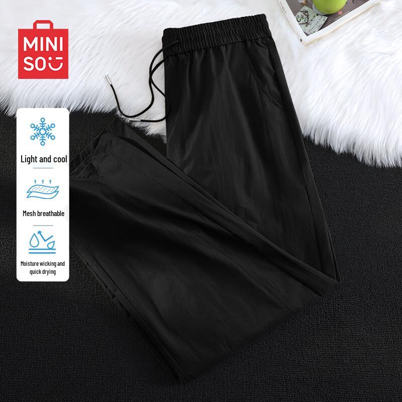 MINISO Men's Mesh Breathable Quick-Dry Curved Leg Casual Pants