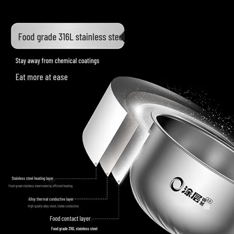 ASD 3L 316L Stainless Steel Smart Rice Cooker CN plug (adapter included)