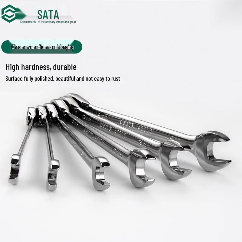 SATA Reversible Ratchet Combination Wrench