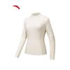 Women's Slim-Fit Long Sleeve Base Layer T-Shirt