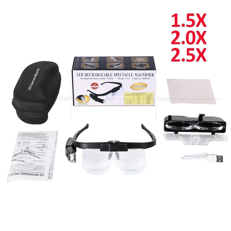 

Лупа для окулярів, що перезаряджається, лупа зі світлодіодним підсвічуванням, ювелірна пов’язка на голову, лупа, окуляри, інструмент для оптичного скла