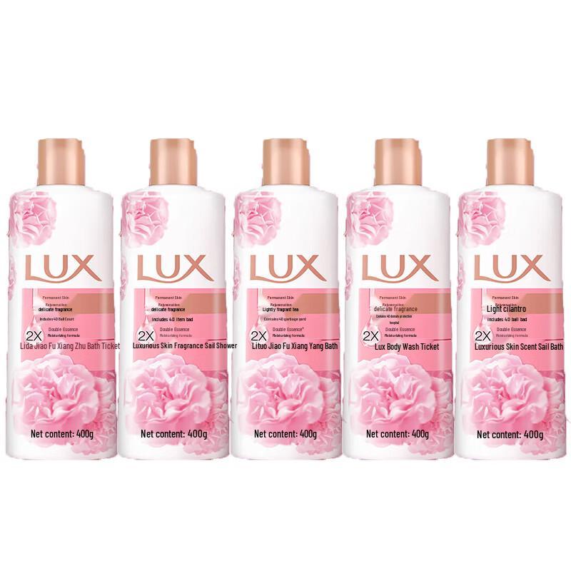 LUX Eternal Soft Skin Rose Body Wash (5-Pack)