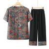 Women's New Chinese Style Summer Loose-Fit Top & Pants Set