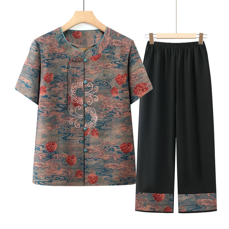 Women's New Chinese Style Summer Loose-Fit Top & Pants Set