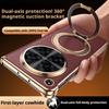 For Oppo Find N6 Case Genuine Leather Magnetic Metal 360° Rotating Stand Dual Hinge Protection Cover For Find N6 Phone Shell