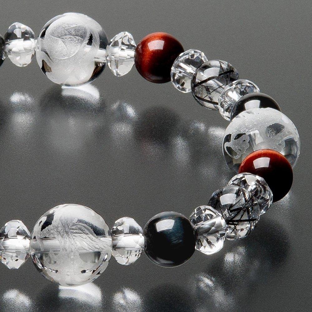 Sklep z ołtarzami buddyjskimi Takita Shoten Specjalnie Wyselekcjonowana Bransoletka Koraliki do Modlitwy Bransoletka Czterech Bogów Czarny Kwarc Rutylowy 8mm Kamień Niebieskiego Oka Kamień Czerwonego Oka