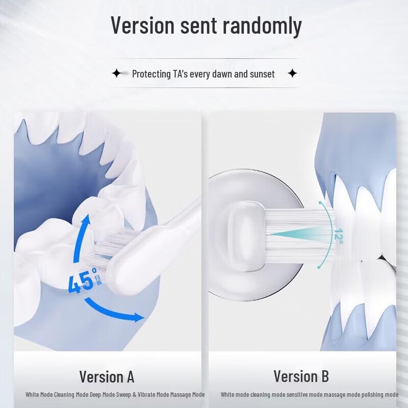 Bayer G2Pro Sonic Electric Toothbrush CN plug (adapter included)