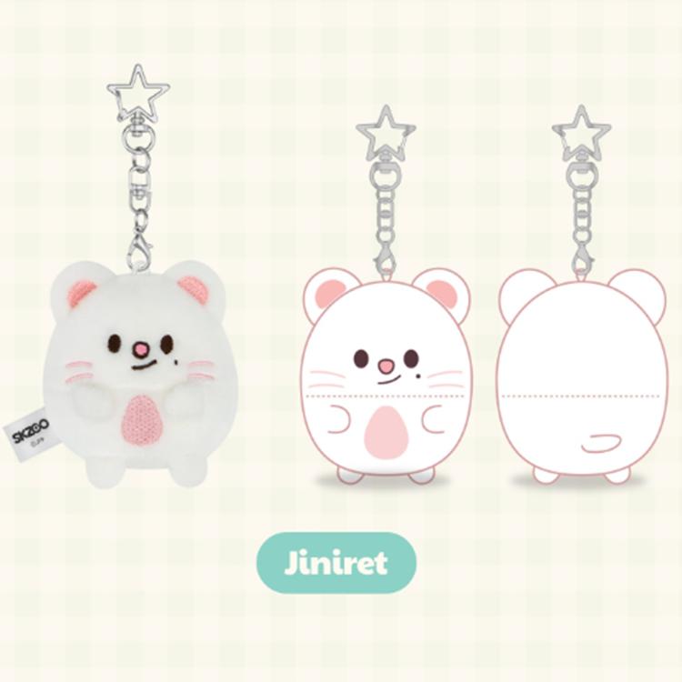 (UFUFY PLUSH) Stray Kids - SKZOO POP-UP STORE COLLABORATION MD