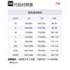 Li Ning Sweatshirt Unisex Black AWDTE01-1