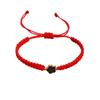 Double-Sided Five-Leaf Clover Bracelet - Handmade Woven Friendship Jewelry for Students & Couples
