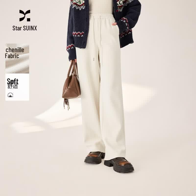 Xiangying Women's High-Waist Straight-Leg Drawstring Pants