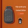 Honda Tenth Gen Civic/Accord/XRV/CR-V/Haoying/Fit/Integra Key Case