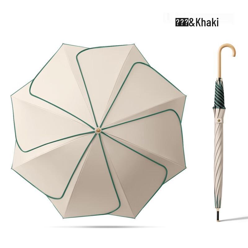 Zuoyoumu Automatic Bent-Handle Petal Umbrella