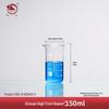 Shu Niu High Borosilicate Glass Tall Form Beaker