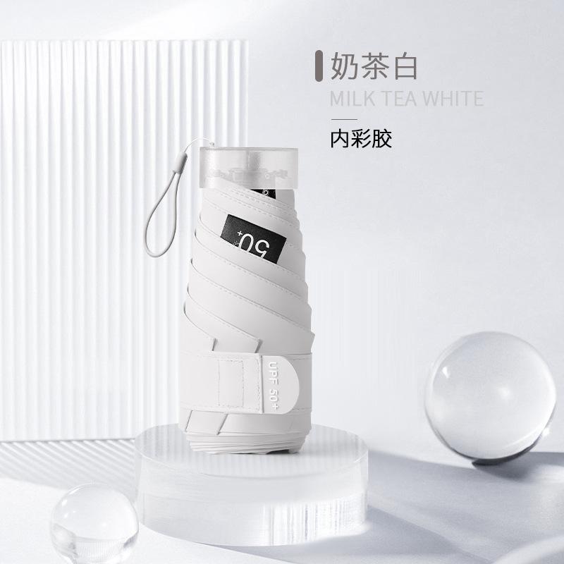 Mini 50% Umbrella, Small Sunscreen, Uv Protection, Ultra-Light Umbrella, Folding Umbrella, Advanced Weather And Rain Parasol